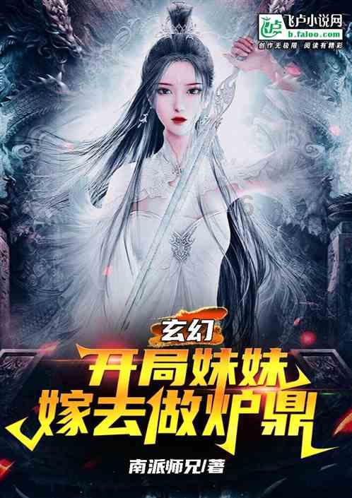 “中国方案”重塑肺癌治疗格局 让更多患者可治愈