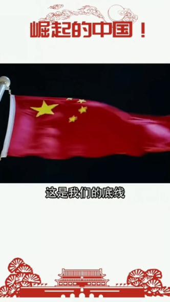 泰坦黎明