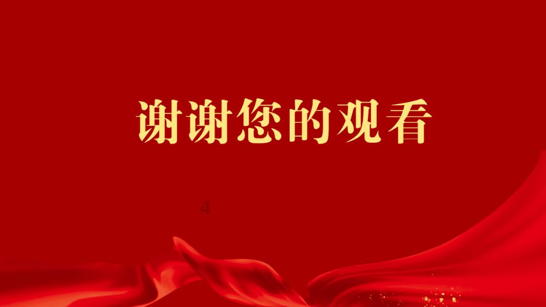 海南琼中女足引进两名澳超外援 征战2024赛季女超联赛