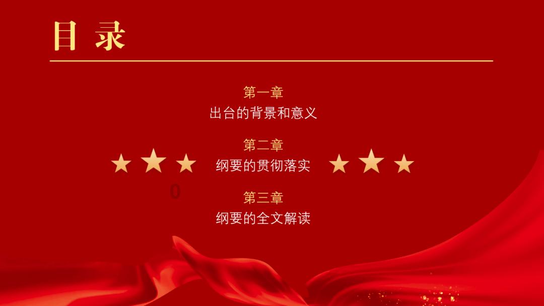 市“两会”媒体今日关注江津 | 人才引进、社会治理