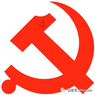 崔祥震、冯君斌|郁郎:寻找“郁”“郎”共舞的历史
