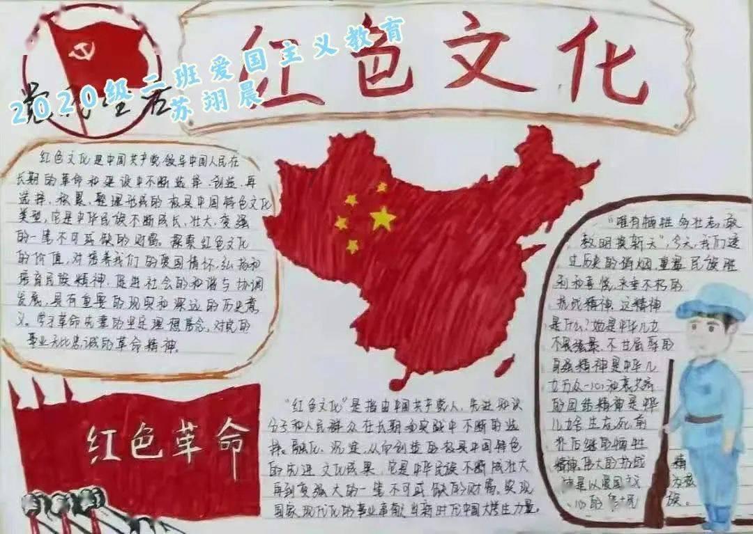 原始人打棒球