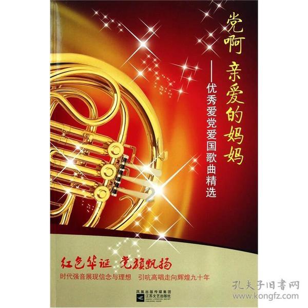 和朋友经常冷战怎么办? - 交流分享乐趣的红迪网平台