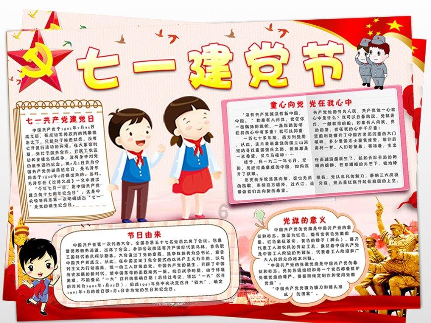 江西新余临街店铺火灾已致39死 接收医院称“伤员多为年轻人”