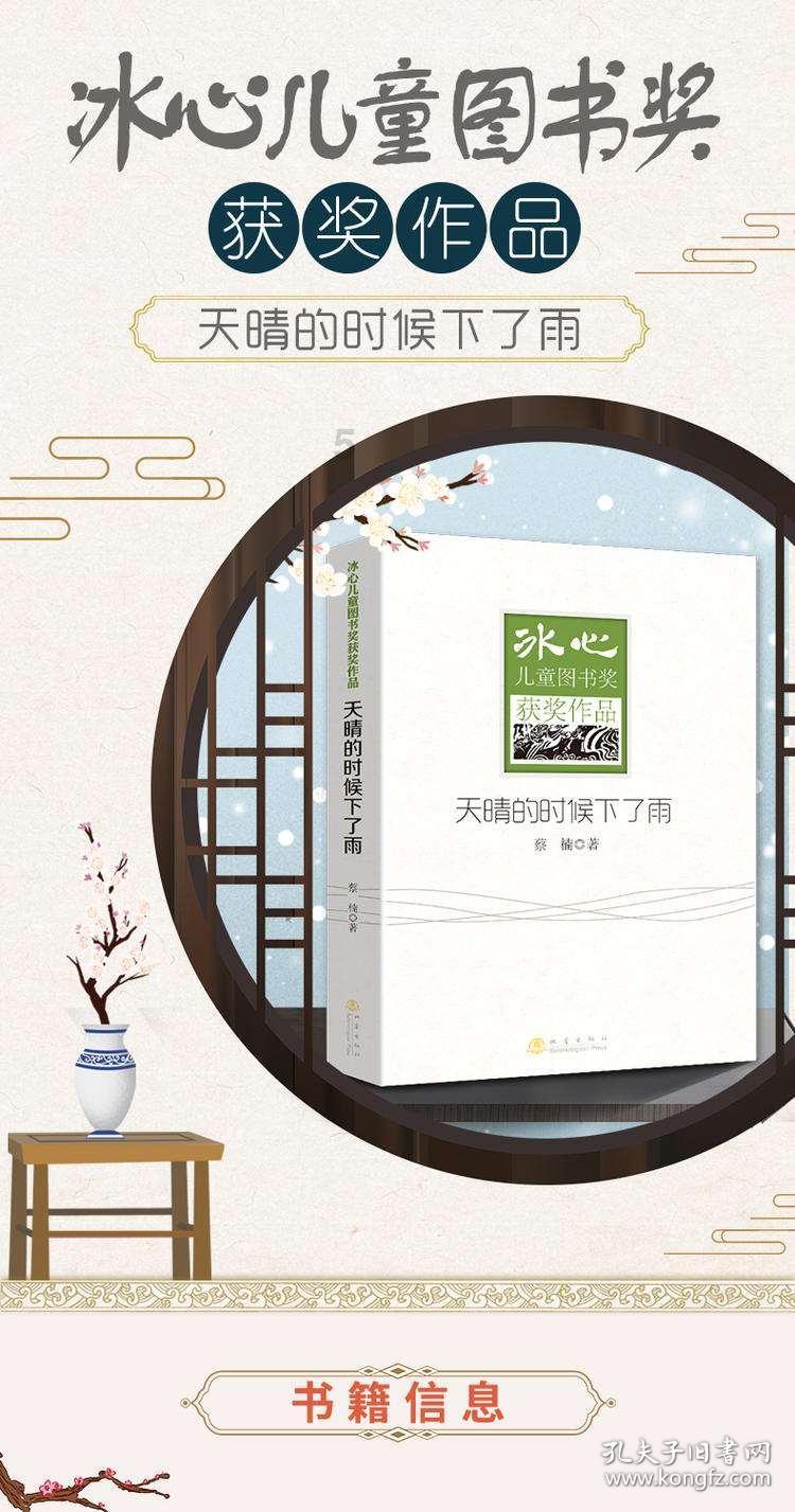 1月29日起，吉首市道路停车泊位免费时长由原30分钟延长至60分钟